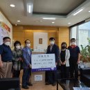 청주한씨 경인투데이뉴스