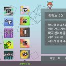 쿠폰대리맨