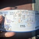김포시썰매장식당 | 경기도 김포시_재방문 의사 100% 김포사계절썰매장 방문