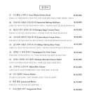 우즈웨일