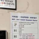 문화공영주차장 화장실 이미지