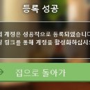 미우스파(Miu. Spa) 이미지