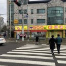 홍.광천한우직판장 네이버블로그