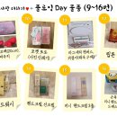 사랑마켓 이미지