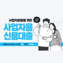 대상카센타 이미지