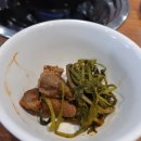 방이샤브칼국수 이미지