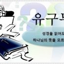 호 계 로 이미지