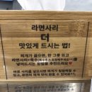 김.유.Lee 찌개집 이미지