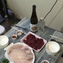 땡땡이글램핑