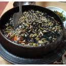 이조식당 티스토리