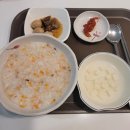 두 번째 건강검진 후기 - 서울중앙의료의원 - (수면)위내시경, 갑상선 초음파, 자궁 초음파
