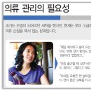 매일새옷 이미지