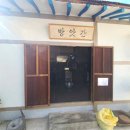 제일상회 이미지