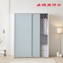 라자가구 - 광진구 천호대로 541 | 라자가구
