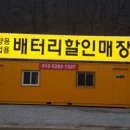 아트라스네트웍스 이미지