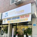 일산로695번길 이미지