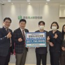 서울경희한의원 이미지