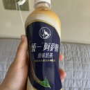 카페이날 | 샤먼 여행 마지막날 케이블카 후기 와 먹부림 자랑들