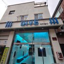 [건대 방탈출] 제로월드 다이브(DIVE) '인터뷰 (INTERVIEW)' - 테스터 후기, 제로월드 다이브의 시작