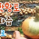 한울타리이벤트 이미지