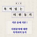 면접소 이미지