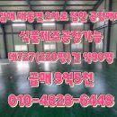 대동육가공 이미지