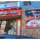 동대문엽기떡볶이 (지산점) 이미지