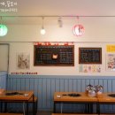 고양이부엌 이미지