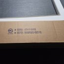 해마루공원로 | [구미 방충망] 옥계 우미린 1차 방충망 교체 후기/ 틈막이 설치 + 풍지판 위치 조정으로 큰 벌레 유입 해결