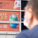 지산업개발 이미지