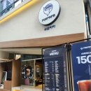 (주)파파소프트 네이버블로그
