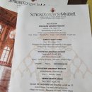 상스(SAENS) 이미지