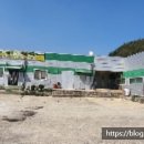 천태산로 이미지