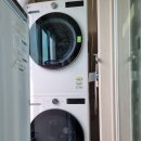 으뜸세탁 이미지