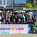 남동구늘품발달장애인평생교육센터 인천뉴스