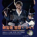 광장92호 이미지