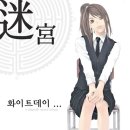 (주)손노리 이미지