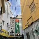 하이베트남(HI VIETNAM) 이미지