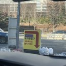 SK고속주유소 이미지