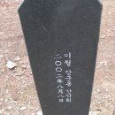 차령산맥 이미지