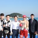송정 복싱 이미지