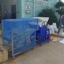 (주)반석산업 이미지