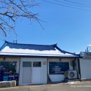 청복옻계탕 이미지