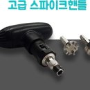 쌍문스크린골프 이미지