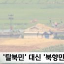 고집 - 동작구 여의대방로10길 38 | 고집