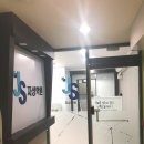 자성학원 - 구리시 체육관로80번길 27 | 자성학원