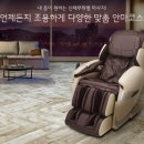 꿈꾸는아저씨 네이버블로그