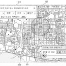 주식회사 노노 이미지