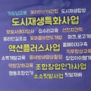 가고파플라워 이미지