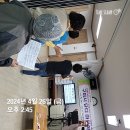백현1리경로당 Daum카페